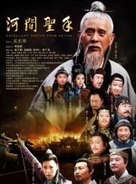 www.亚洲国产
