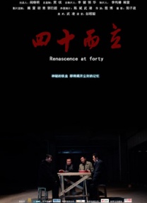 欧美淫